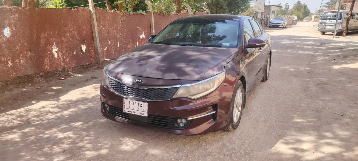 سلام عليكم اوبتما 2018 رقم كربلاء شرح مفصل داخل الفديو للاستفشار الاتصال هلى الرقم
***********
مكلف بالنشر
