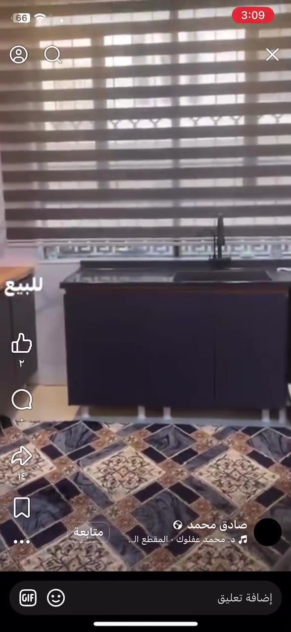 كاونتر كامل مع طباخ و مرشحه و غسالة صحون مليونين و نص *********** الدورة
