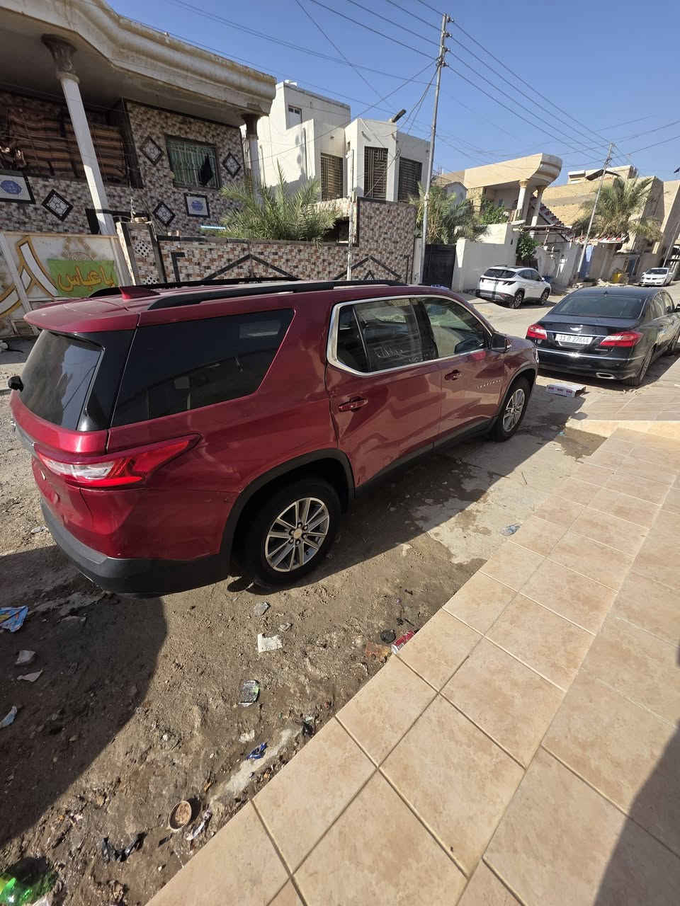 اترافس 20 سياره فوول مواصفات  وصلت هزه وماسجلت. رقم كاتي سليمانيه منفيس كامل مدفوع كمرك  تفاصيل ع الرقم *********** بيع او مرواس سياره في ميسان السعر 115
