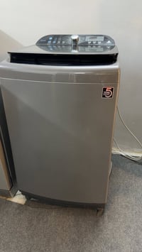 غسالة الحافظ • فول أوتوماتيك • ١٦ كيلو