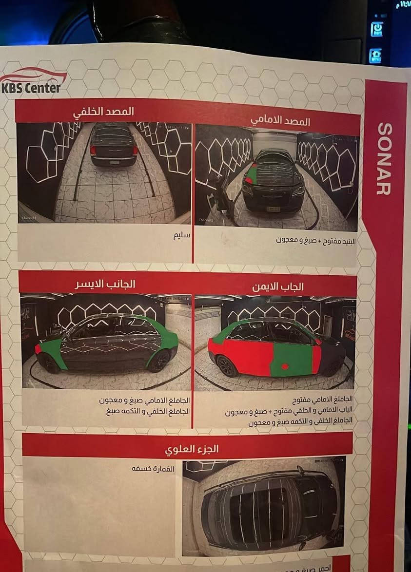 اوباما C300
2017 معلايه 2018
رقم كربلاء 
مبدله فخذه ع البناط بدون لحيم 
كامره خلفيه 
تدفئه كشنات الاماميه 
فتحه بنوراما
بصمه وتشغيل عن بعد
محرك 6سلندر 3600
ماشيه 231k
السعر 180
***********
