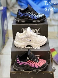 فندي مستورد • حقن فرش طبي • مقاسات ٣٧/٤١