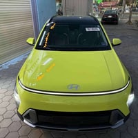 كونا ٢٠٢٤ • فول أعلى فئة • بدون رقم