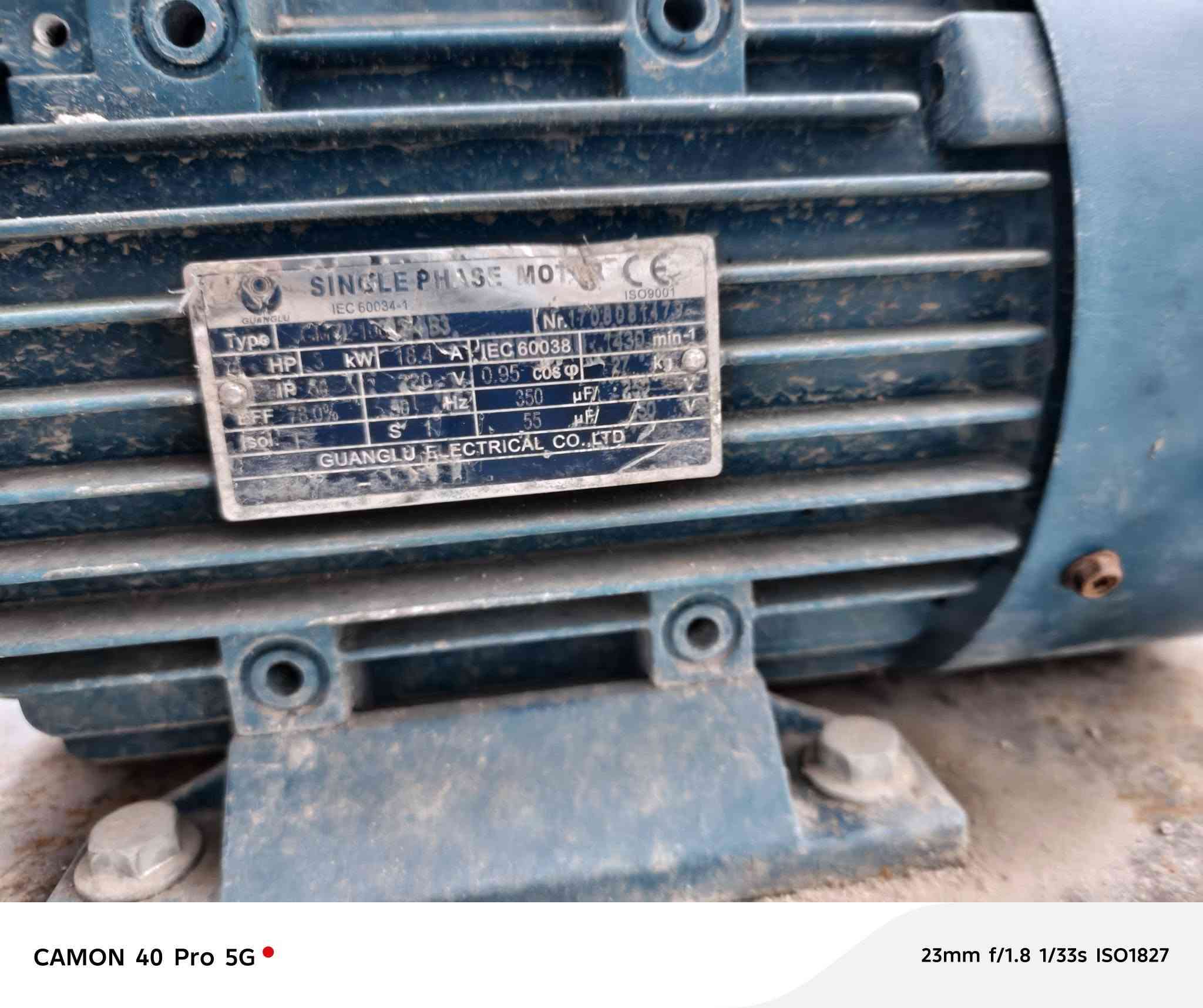 مظخة غسل ايطالي قوي جدن
عتقد بي كنديسر حالين شغال بس الة تفر بيدك جان كلشي ما بي فجة هيج صار فة ما ختة المصلح لن عندي ثاني عمودي
ظغطة 200بار تكدر شد علي مسدس ثاني
مكاني رميثة سعر 400قفل ومشتري 650 رقم الهتف ***********
