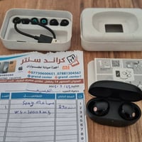 ايربود سوني • نظافه ٩٥٪ • شغاله ١٠٠٪