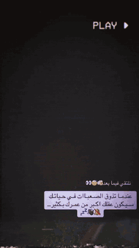 سلام عليكم         ماكس.  
عدله تعمير صار اقل ٢٠ يوم  كفرات كامله أربعه ولف دواخل كامله 
دراجه كله جديد شغل ايدي 
بيها محرك ٥٥ إلى هاون 
حك رمضان😉🔥.
سعر ٨٥٠ 
دراجه مفوله  صير لوتي اعاملك بهاذ🩴🩴
شراي هلا بيك خاص او رقمي تصل ***********
