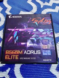 قطع حاسبة • كبس الشركة • شلع