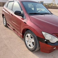 سونكون • كوري • تحويل جاهز