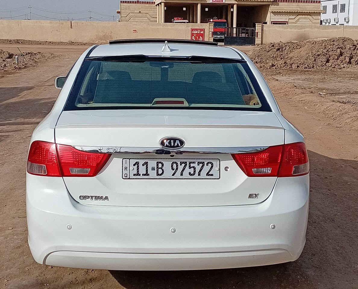 السلام عليكم 
كيا اوبتيما موديل 2009 خليجي للبيع 

گير ومكينة كفالة. فتحة. شاشة. تحكم ستيرن جهتين. أشاير بالمري. دواخل بيجي. تبريد ثلج. رقم بغداد دولي بأسمي. فول ما عدى البصمة. تحويل ليمتة ما تريد.  الضرر جاملغ خلفي مع تبديل جنطة. السعر 110 وبيها مجال. السيارة بالواقع أحلى من الصور. عنوانها السماوة قضاء الهلال 

باقي التفاصيل ***********
