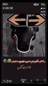 السلام عليكم دراجه للبيع دراجه حلوه كلش موديل 2025 السعر 520 وبه مجال شي قليل للشراي مكاني البصره التنومه شط العرب الرقم *********** فقط واساب 📞
