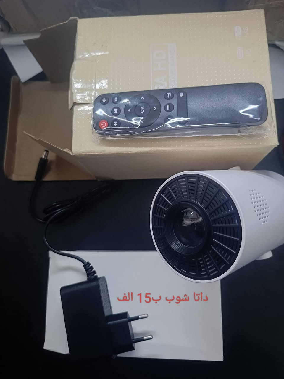 الاسعار داخل الصوره


**إذا كنت صاحب هذا الإعلان وتريد حذفه لأي سبب، رجاءا أرسل رسالة إلى الدعم الفني**