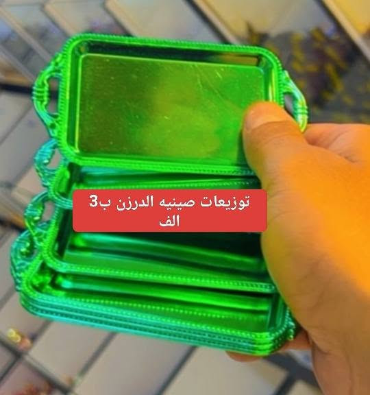 توزيعات باسعار مناسبه


**إذا كنت صاحب هذا الإعلان وتريد حذفه لأي سبب، رجاءا أرسل رسالة إلى الدعم الفني**