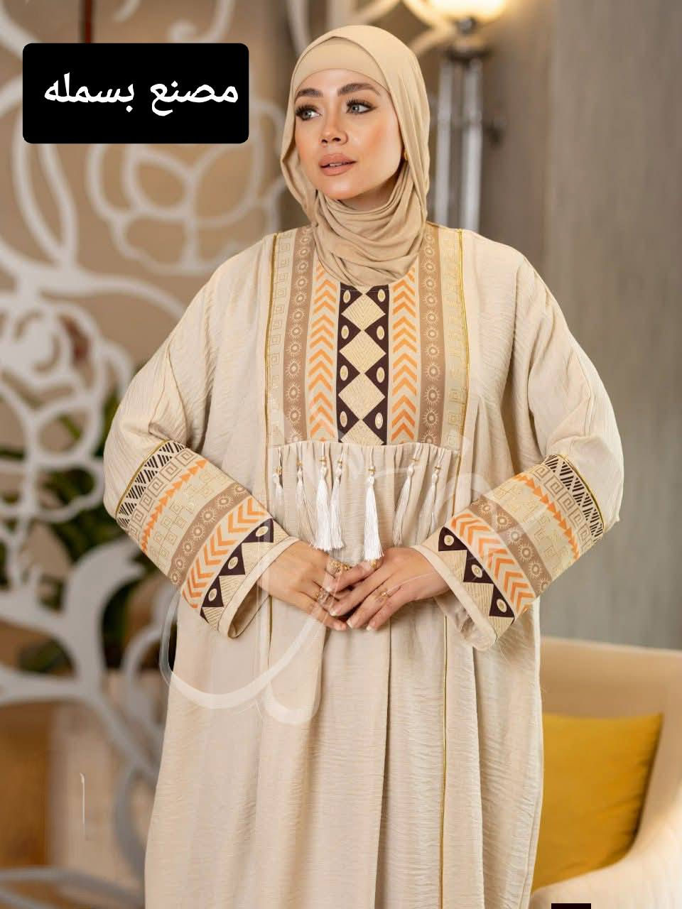 #جديد_مصنع_بسمله_صيف-2026
الخامه كتان اسباني مستورد  👌 💯
افضل خامه في السوق 👍💣
المقاسات من 60 الي 110 كيلو 
للتواصل واتس من خلال الرابط 👇👇
https://wa.me/+0201001863002
لينك صفحه الفيس

https://www.facebook.com/masnabasmla/
تيليجرام

https://t.me/msnahbasmala


**إذا كنت صاحب هذا الإعلان وتريد حذفه لأي سبب، رجاءا أرسل رسالة إلى الدعم الفني**