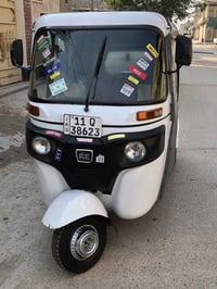 تكتك • موديل ٢١ • ورق باسمي