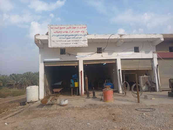 الحدادين ميتاب وايهاب ولد حيدر عرار حداد سبرنكات  ورك وبوش وسناتر بسعر الجمله فتح  مجاميع فتح دناكير  فتح رباط سبعه فتح وشد ورك جميع السيارات العنوان العزيزيه قرب بانزين خانه دجله اتصال ع رقم ***********
***********
