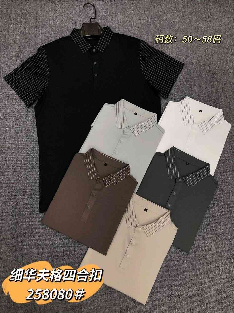 حرير صيني ماستر درجه اولىL/4xl
الشد 30قطعه ب//240


**إذا كنت صاحب هذا الإعلان وتريد حذفه لأي سبب، رجاءا أرسل رسالة إلى الدعم الفني**
