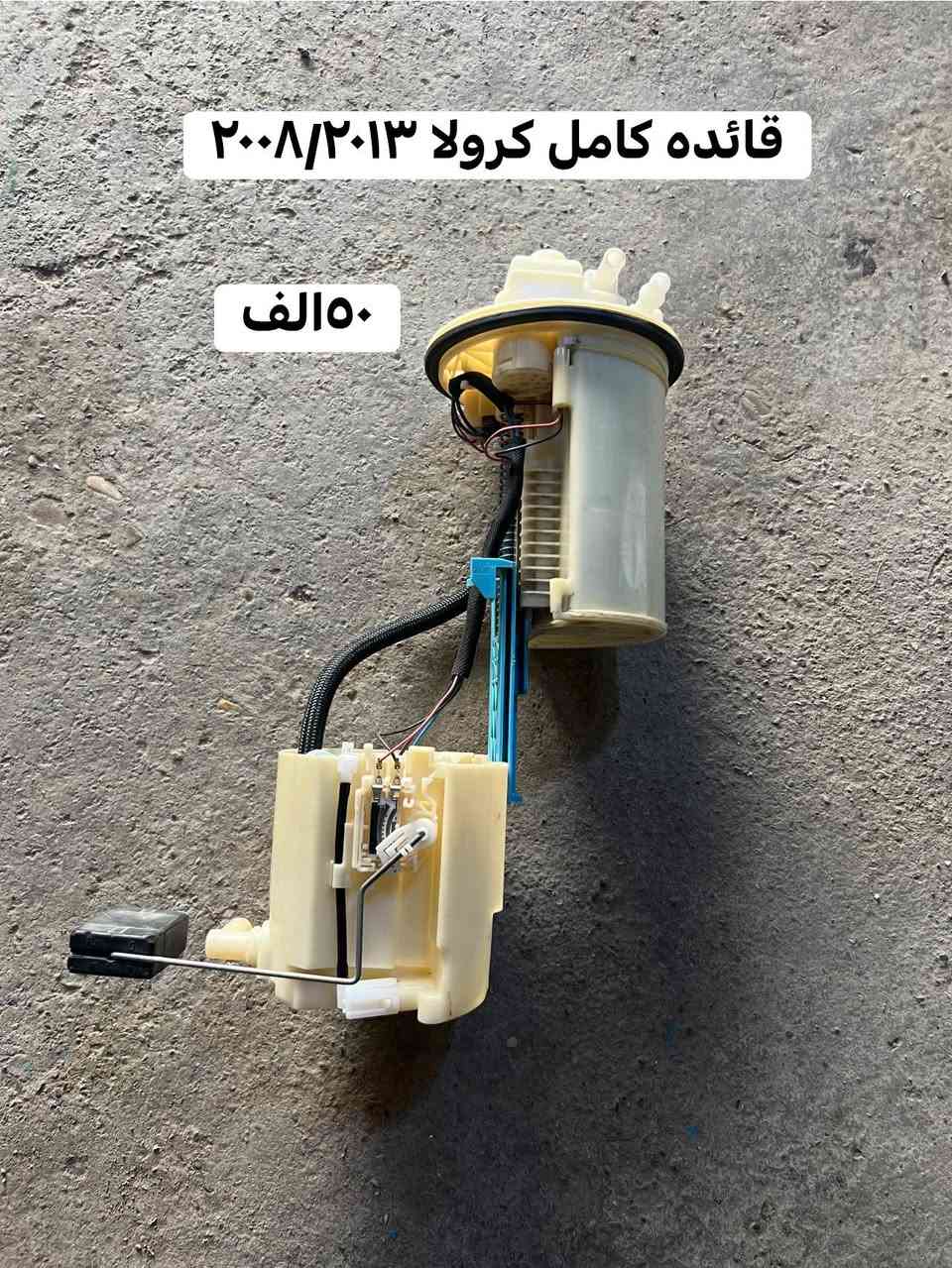 توصیل کل عیراق ***********
