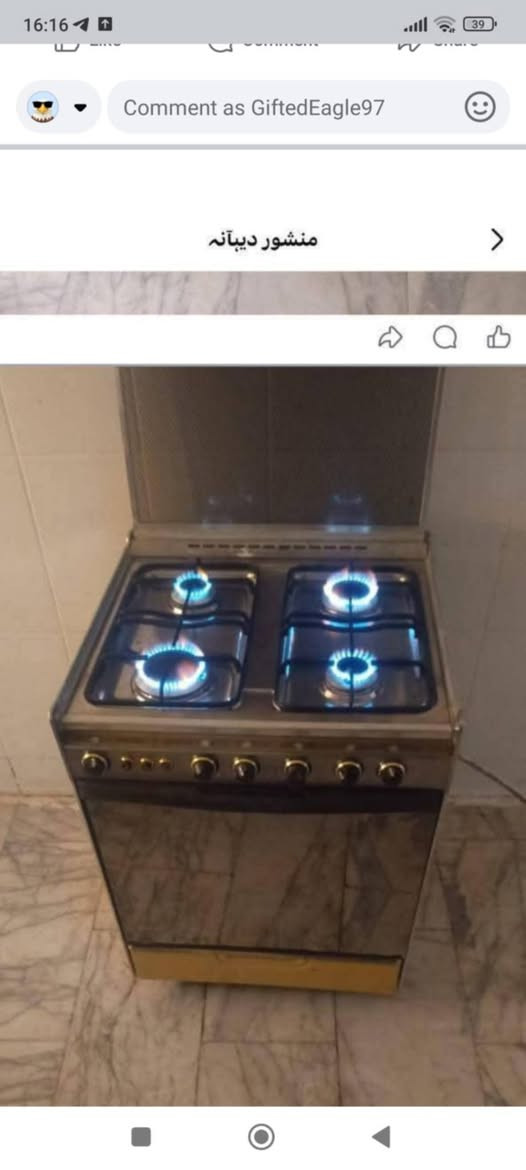 غراض كلمن وسعرهن العنوان حي اورويوجدتوصيل


**إذا كنت صاحب هذا الإعلان وتريد حذفه لأي سبب، رجاءا أرسل رسالة إلى الدعم الفني**