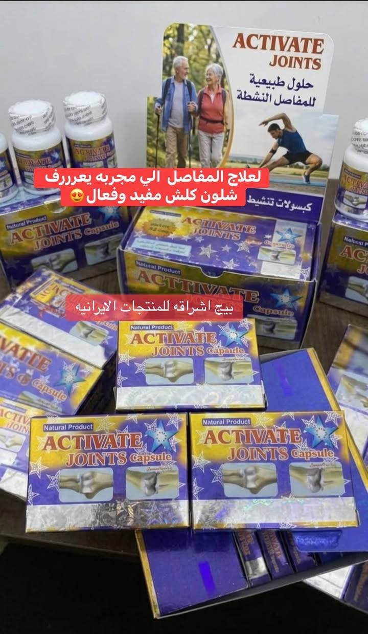 🔥 أقوى العروض على المنتجات الإيرانية الأصلية 🔥

نوفر لكم أفضل مستحضرات العناية بالبشرة والشعر والجسم  بالمنتجات الإيرانية بجودة مضمونة ونتائج مميزة ✨

إذا تعانين من مشاكل بالبشرة أو الشعر، الحل صار عدنا

✔️تفتيح ونضارة للبشرة
✔️تقليل التجاعيد والخطوط
✔️ترطيب عميق للبشرة
✔️تقوية الشعر وتقليل التساقط
✔️ مشاكل نقص الفيتامينات
منتجات أصلية ومجربة ونتائجها تبين بسرعة👌🏻👏🏻

✔️ منتجات أصلية 100%
✔️ أسعار منافسة
✔️ متوفر توصيل لجميع المحافظات

إذا تبحثون عن الجودة والسعر المناسب… مكانكم الصحيح هنا 🌸

📩 للطلب والاستفسار تواصلوا ويانا عبر الواتساب:
📱 ***********

الكمية محدودة… سارعوا بالحجز الآن! �
