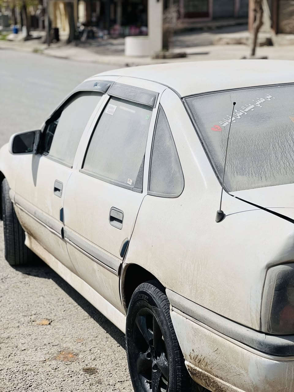 فكترا للبيع ب اسمي ومكااني تلعفر
السعر عل خاص !!


**إذا كنت صاحب هذا الإعلان وتريد حذفه لأي سبب، رجاءا أرسل رسالة إلى الدعم الفني**