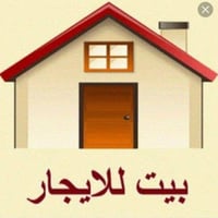 حي الحسين الاول • غرفة وصالة • جديد نظيف