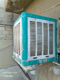 مبردة • حجم ٢ ونص • كركوك حي الواسطي
