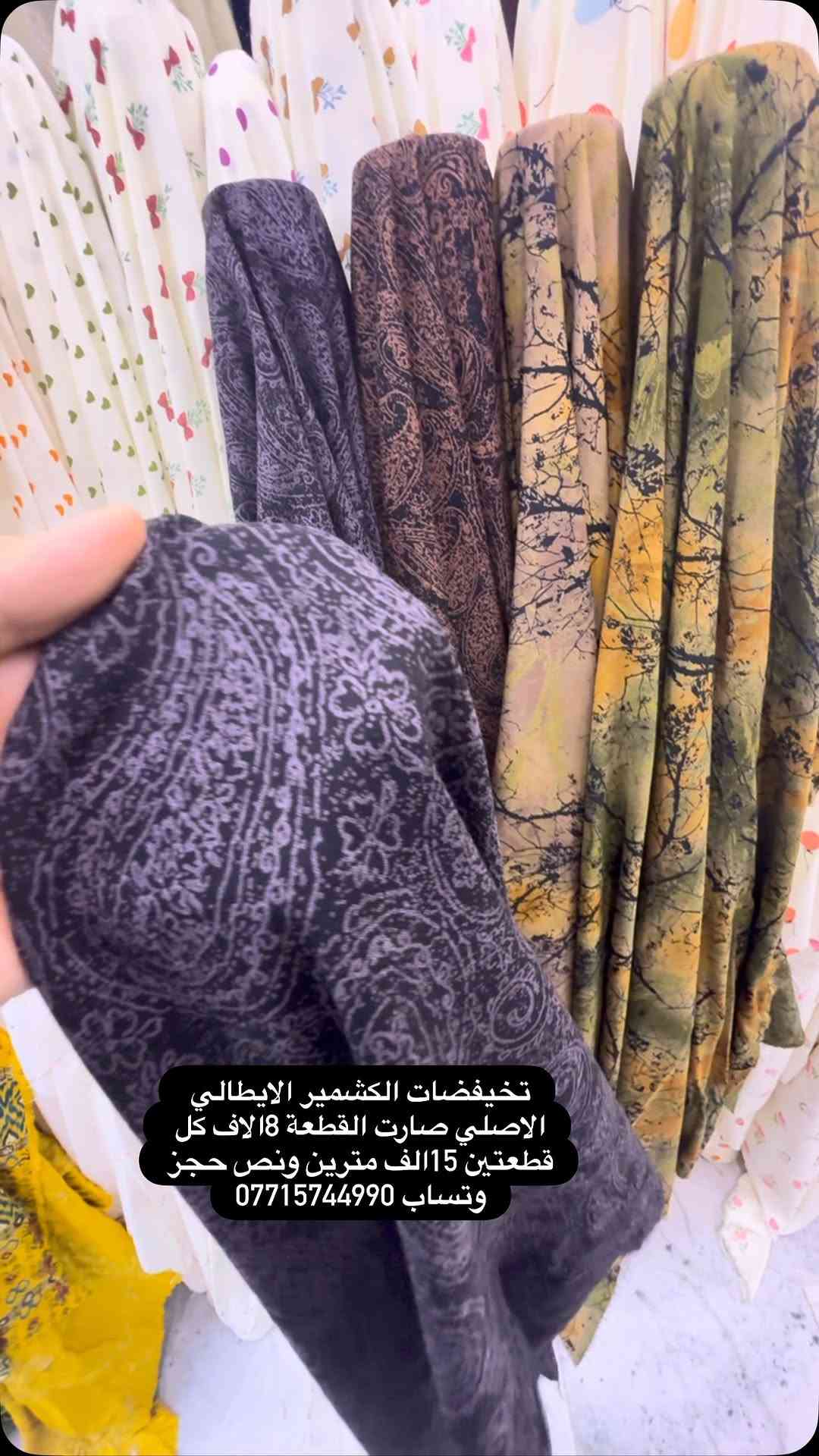 


**إذا كنت صاحب هذا الإعلان وتريد حذفه لأي سبب، رجاءا أرسل رسالة إلى الدعم الفني**