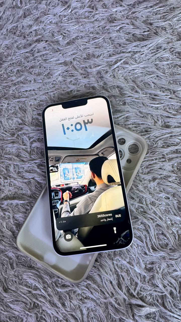 السلام عليكم
ايفون 13 العادي

ذاكره 128

نظيف كلش

وين متريد افحص

بطاريه 80

سعره 550 الف

***********
