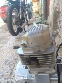 مكينه • كوم حديد