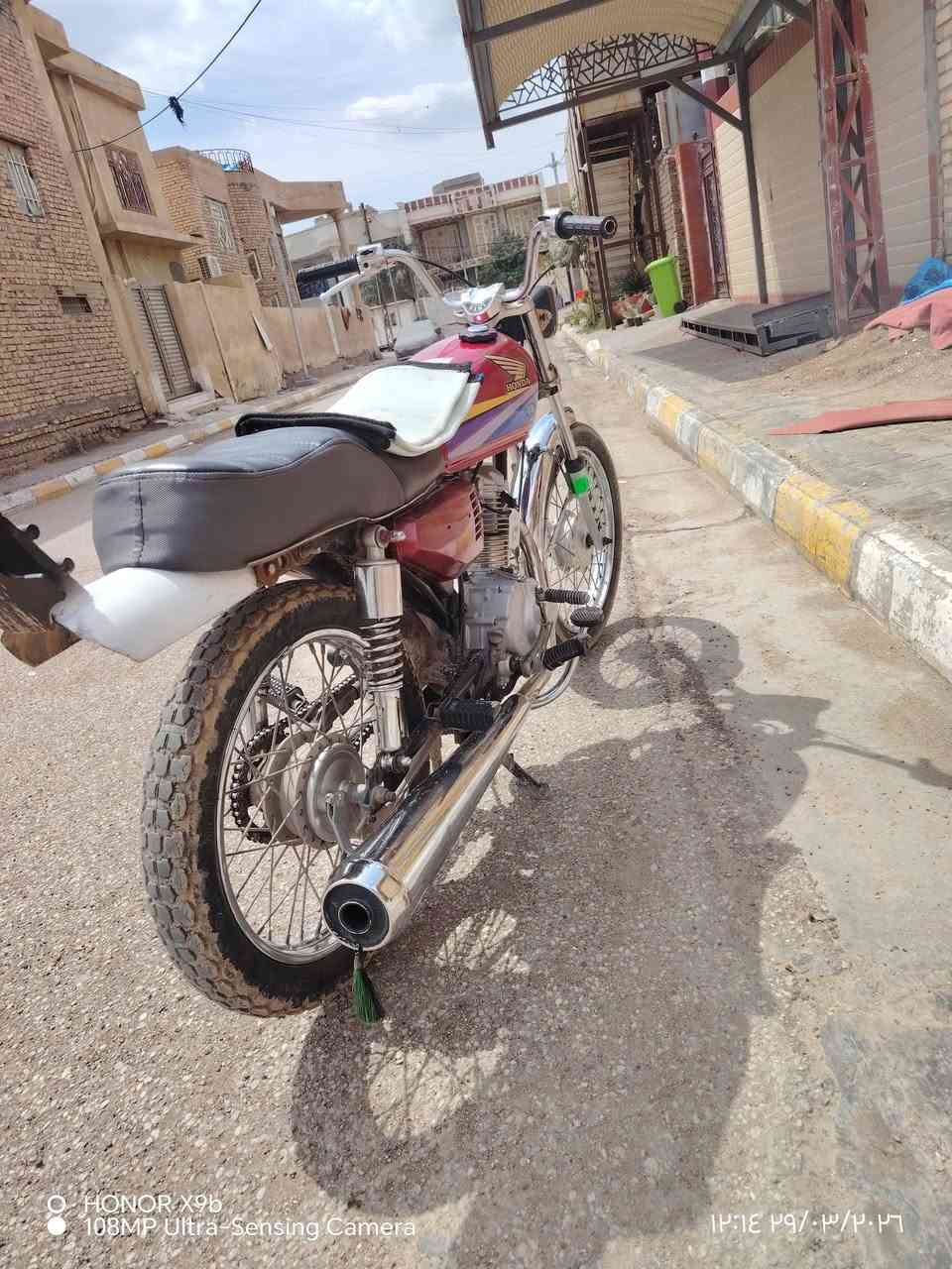 سلام عليكم دراجة ربع كير نامه موديل 13 تعمير 21 سعر 600 وبيه مجال المكان كوت شهداء شراي يتصل على رقم ***********
