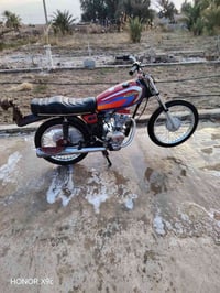 كلك • موتور • ناصريه