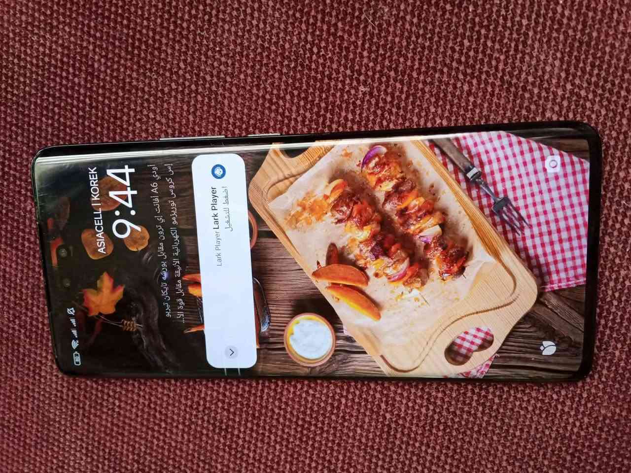 شاومي 13 لايت جهاز حيل نضيف فقط بي نقطه زغيره سوده يم الكامره وماماثره جهاز كلو بشرط ذاكره 256رام 12
السعر 150ومجال قليل


**إذا كنت صاحب هذا الإعلان وتريد حذفه لأي سبب، رجاءا أرسل رسالة إلى الدعم الفني**