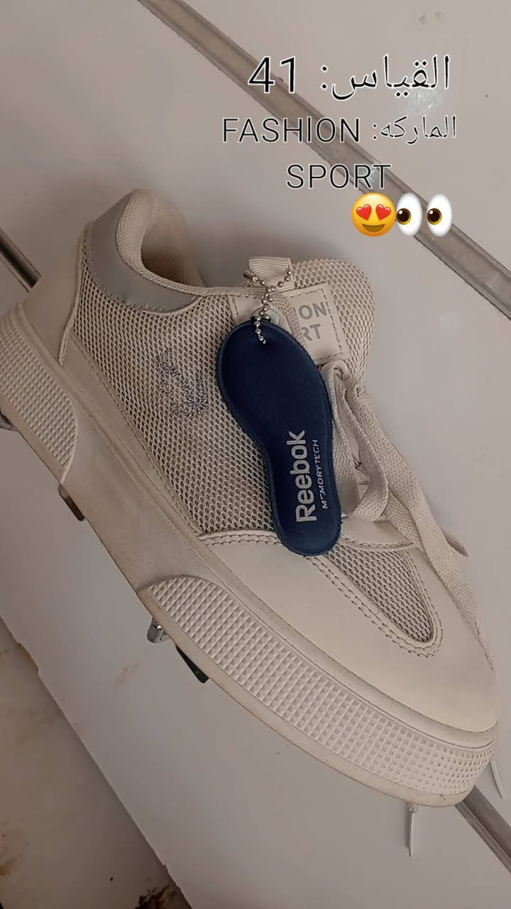 عروض يوم الجمعه بس  غدأ  ب 5 تالاف بس  رجالي ونسائي انواع مديلات فوق 75 وسعر بلاش  والعنوان جلولاء  شارع العام مقابل مدرسه شهيد داود بصف الكهوة مال محمود  مكتب ايهم  الرقم: ***********.وكافه ماركه العالميه 🔥
