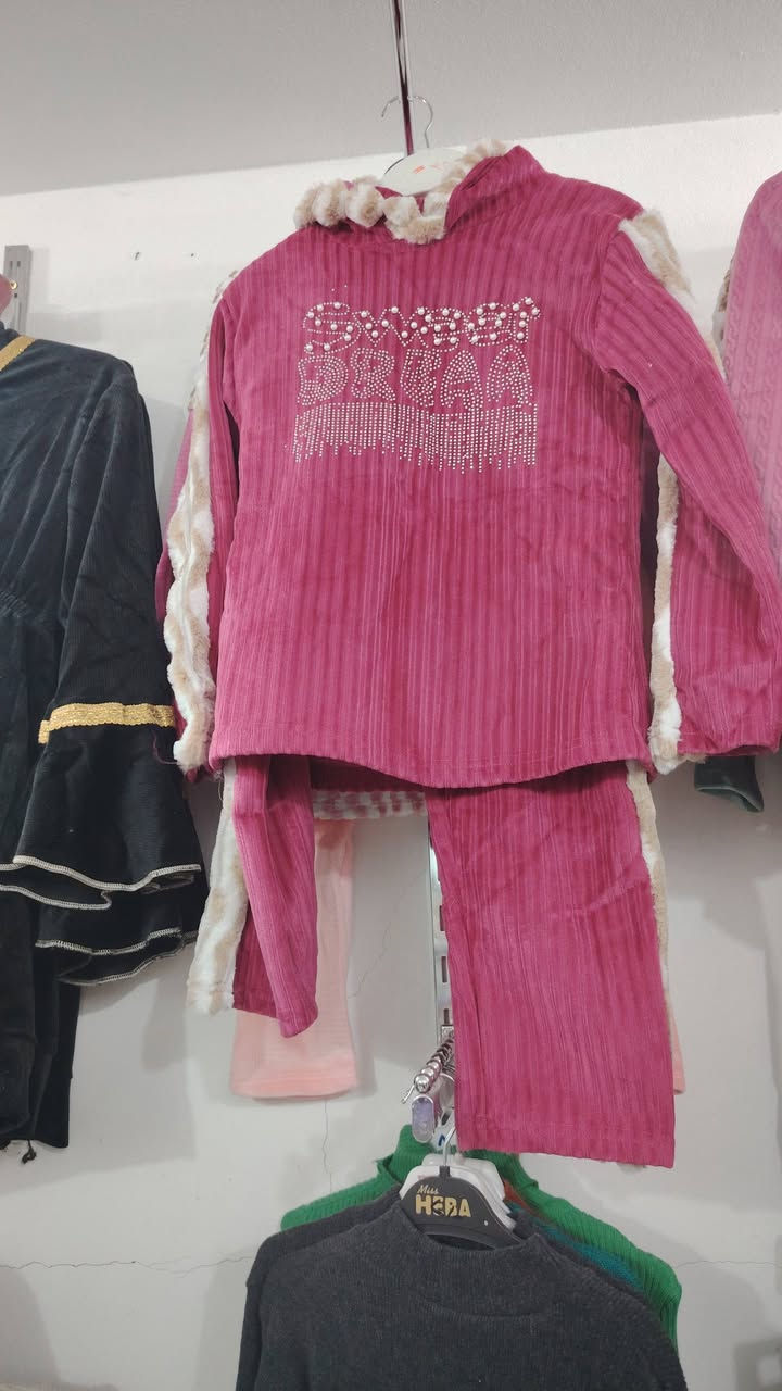 الانبار القائم العبيدي 
يوجد لدينا خدمة توصيل لجميع المحافظات العراق 
***********
