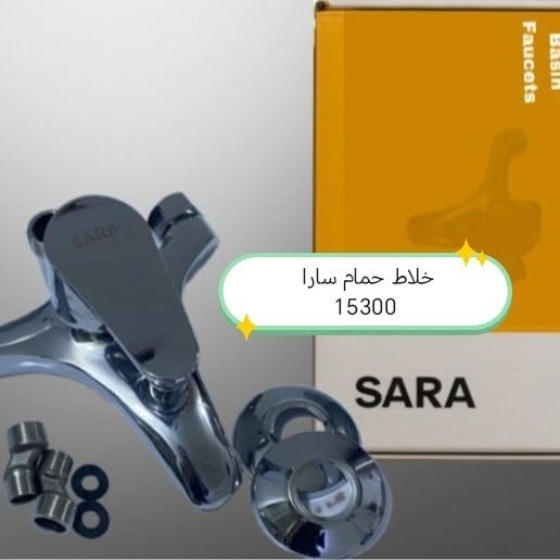 البيع جمله فقط يوجد توصيل لكافة المحافظات 
لأصحاب المحلات 
تقدم شركتنا الكناني MJT مجموعه جديده 
اطلب العدد الي تريد واحنا نجهزك 
سويلك تشكيله صحيات متنوعه وبأسعار تنافسية 
للتواصل معنا زياره موقعنا 
شورجه باب الاغا يوجد توصيل لكافة المحافظات 
*********** متوفر واتساب 
***********متوفر واتساب
ارسال رساله على الواتساب ادخل الرابط https://chat.whatsapp.com/J0Y1usZs4H8BW4lahGfbgY
قناتنا على التليكرام https://t.me/alkinani1994
