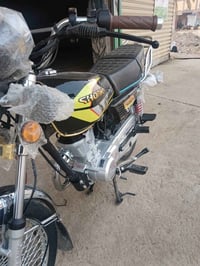 ناما للبيع مكفوله والتايكر هم للبيع رقمي  07730899948