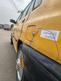 ٢٠١١ • مكفوله • سنويه ٢٠٢٩