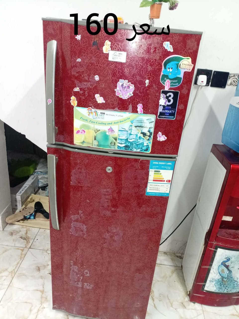 غراض للبيع موصل, نينوى


**إذا كنت صاحب هذا الإعلان وتريد حذفه لأي سبب، رجاءا أرسل رسالة إلى الدعم الفني**