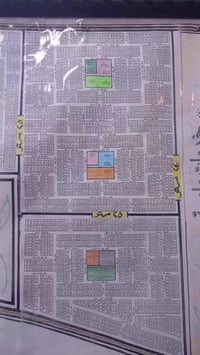 الحرس • ١٠٠م • رقم ٢٧٧٠