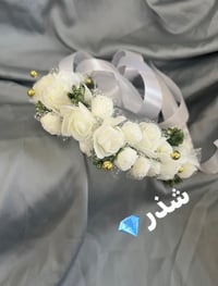 بوكيهات • مسكة ورد صناعي • اطواق ورد وخرز