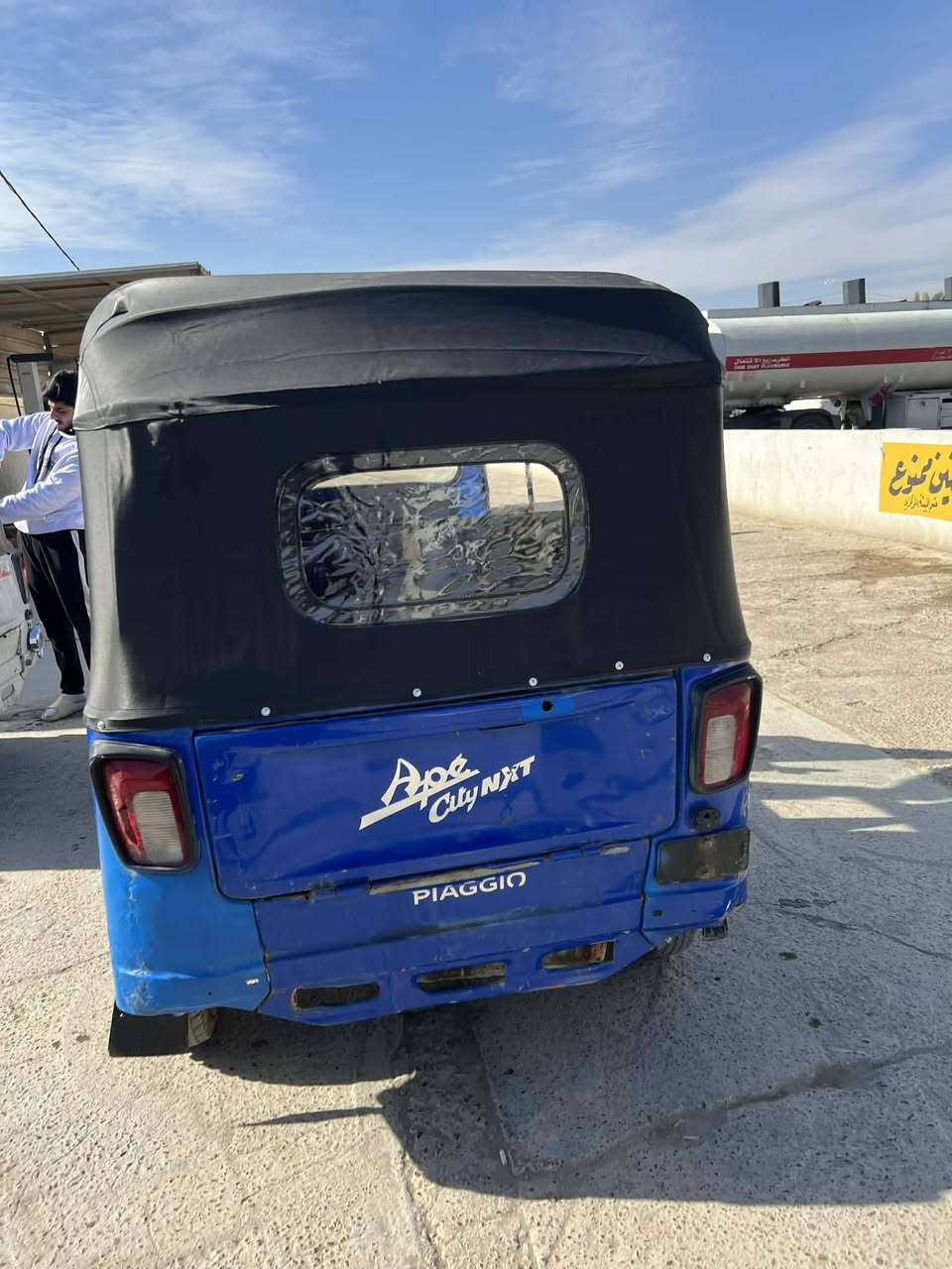 سلام عليكم شباب تكتك بياجو 21 رقم وسنويه انبار مشروع وطني تتحول بي محافضه محوره محرك تي في اس جديد قبل شهر شاده 25 تكتك جادر جديد كوبلنات بنزات كله جديد ربع ماذب عليه هذه كشرهة كدامكم سعر 3250 وبيه مجال مكاني بابل حصوة ستفسار ***********
