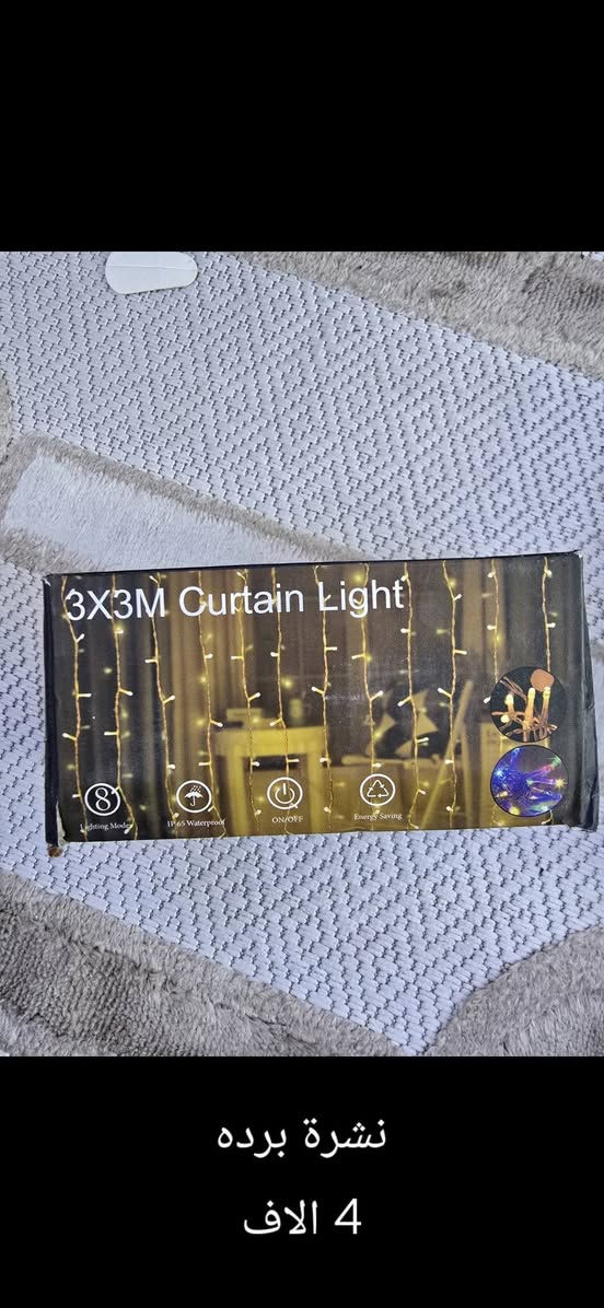 كلشي داخل المنشور سعره من الف الى 5 الاف فقط
التوصيل 5 لكل محافظات العراق


**إذا كنت صاحب هذا الإعلان وتريد حذفه لأي سبب، رجاءا أرسل رسالة إلى الدعم الفني**