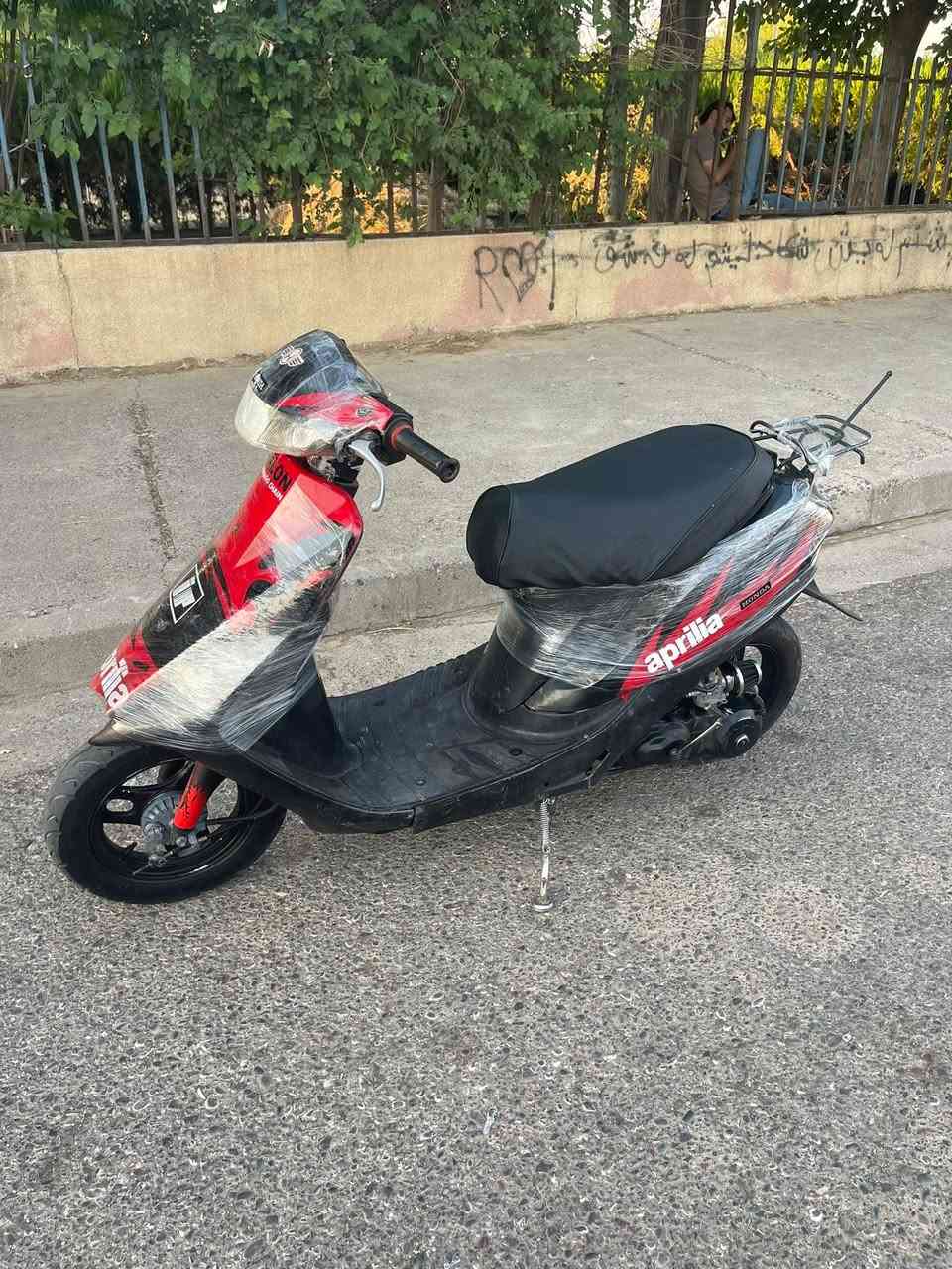 ماطور هوندا آصلی  مکینە کهربا شرت کل شخال  مکان اربیل  سعر ٢٠٠ الف مجال قلیل


**إذا كنت صاحب هذا الإعلان وتريد حذفه لأي سبب، رجاءا أرسل رسالة إلى الدعم الفني**