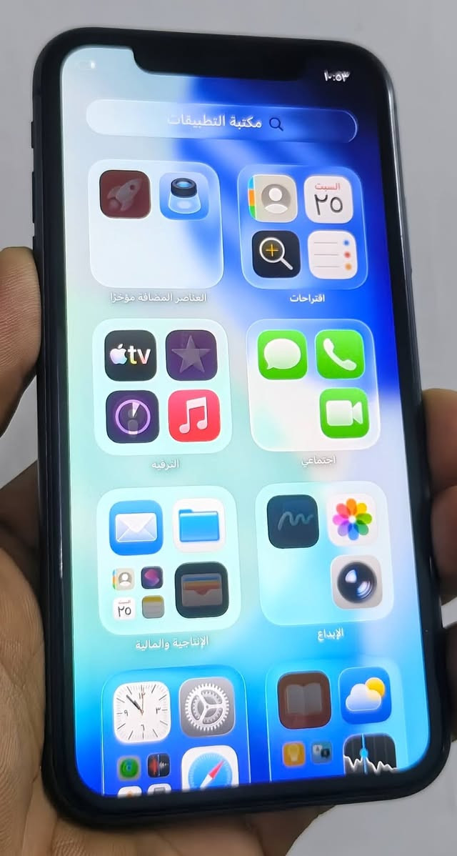 سلام عليكم 11 عادي  ذاكره 128 بطارية ٧٤بلاديه ماتصرف مابدل بيه ولا قطعه جهاز نضيف لا كسر لا فطر جهاز يخبل فقط بصمه الوجه تشكل مكاني بغداد العبيدي ***********
