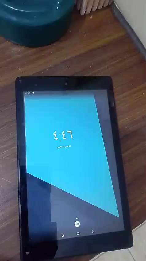 ايباد نضيف مثل متشوفون وكامره سعرها ٢٥


**إذا كنت صاحب هذا الإعلان وتريد حذفه لأي سبب، رجاءا أرسل رسالة إلى الدعم الفني**