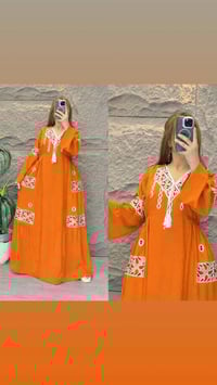 عرض العيد • ٣+١ • توصيل سريع