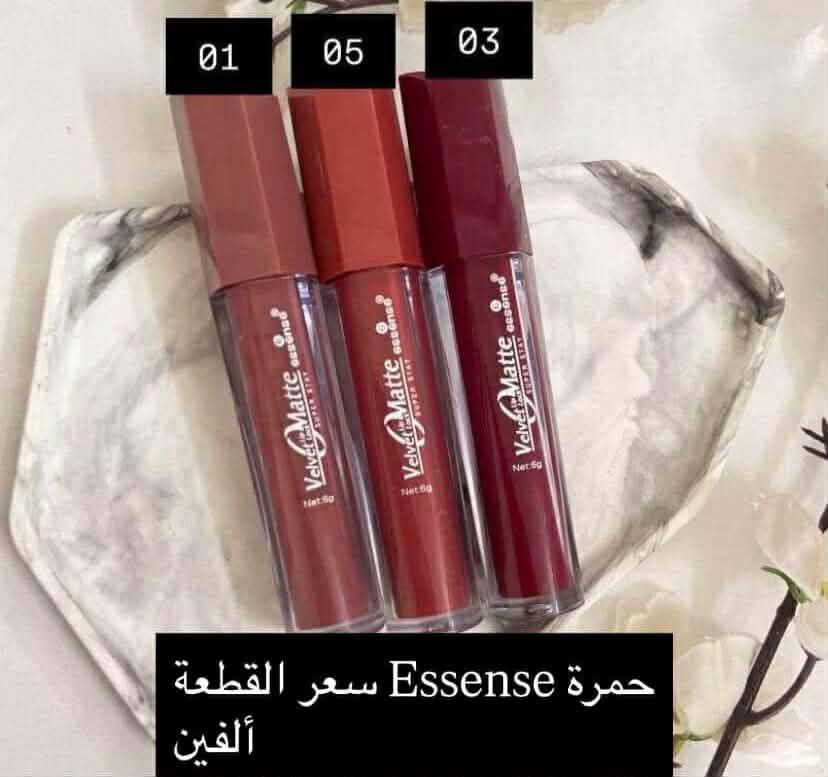 Sara Ahmed ✨❤️ عيد الحب قرب ❤️✨
دلّلي حبيبتك/نفسك ببوكسات نسائية تخبّل حسب الطلب وبأسعار خيالية 🎁
متوفر مكياج + عناية بالبشرة 💄🧴
منتعبكم زبائنه الحلوين كل قطعه عليها سعر😉💸
تغليف يجنّن ويصلح هدية فخمة 💝

🚚 التوصيل متوفر:
📍 بسماية: 1000
📍 بغداد: 5000
📞 للحجز والاستفسار:***********
جميلتنه متابعه لصفحتها بطريقكم رابط الانستا 👇🏿👇🏿
https://www.instagram.com/bellabeauty.12?igsh=ZHVyZmtzczkwdTJx
