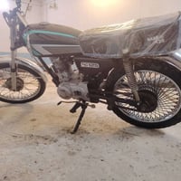 كلك • مكفوله • تشتغل