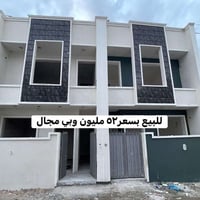 دارين • ٥٠م • منطقة الدوانم