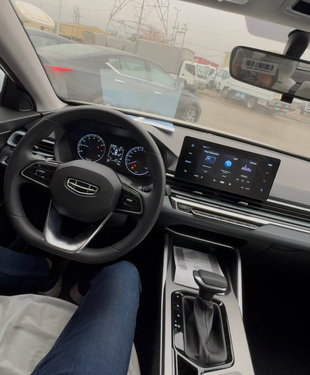 Geely Emgrand 2026 0km
دعامی لۆ دعامی بە شەرت 
دوو هەفتەیە کاتی شکاوە 
نرخی خوار بازاڕ تەنها ١١٣$
***********
*********** أربيل, العراق
